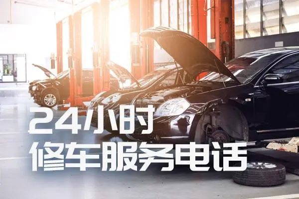 1731034754116178.jpg 修车3.jpg